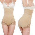 Wholesale seamless thin high waist cincher slimming bodysuit shapewear women